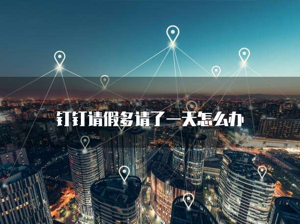 天翼云盘存储文件在哪里找到啊？怎么打开？