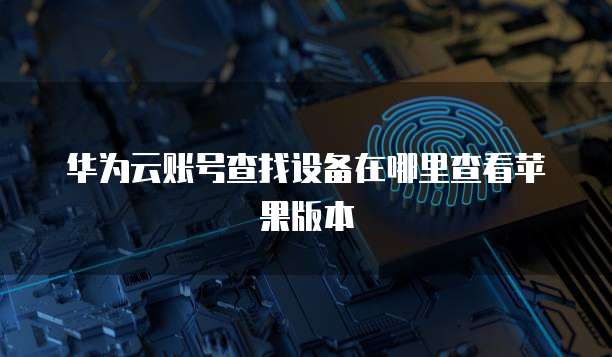 天翼云服务器按流量收费吗多少钱