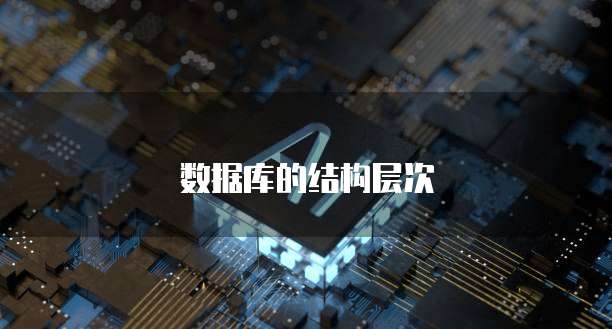 天翼云主机挂载存储位置在哪里看到的?