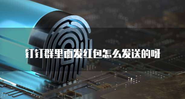 天翼云硬盘类型有几种分类类型