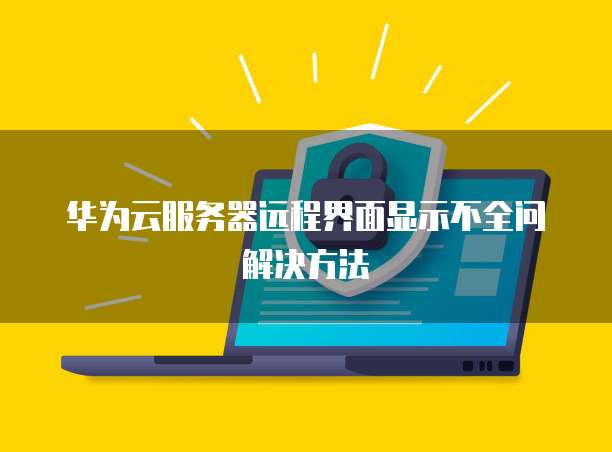 天翼云盘存储位置修改在哪里设置