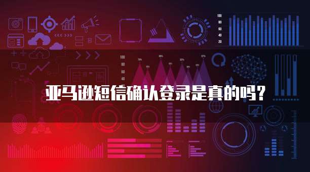 天翼云国内服务器佣金多少钱一个月?