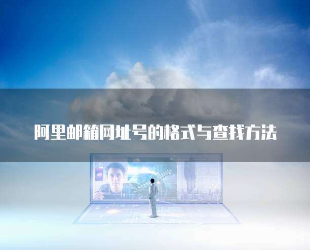 天翼云cdn续费是多少钱一个月的套餐