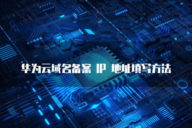 天翼云盘会员7天多少钱一个月啊怎么用