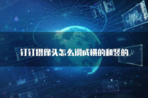 天翼云轻量服务器租用多久可以注销