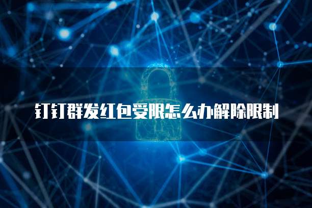 天翼云共享主机折扣在哪里看订单记录