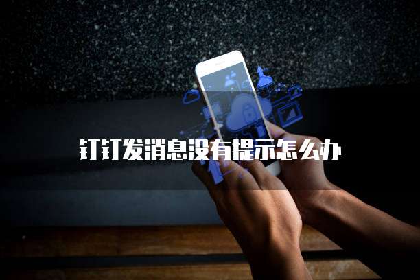 天翼云主机租用多少钱一个月啊怎么算啊收费