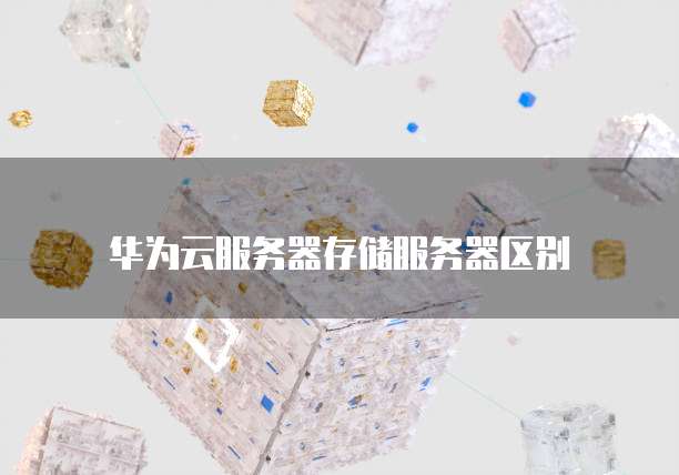 天翼云盘黄金会员收费了吗怎么退款