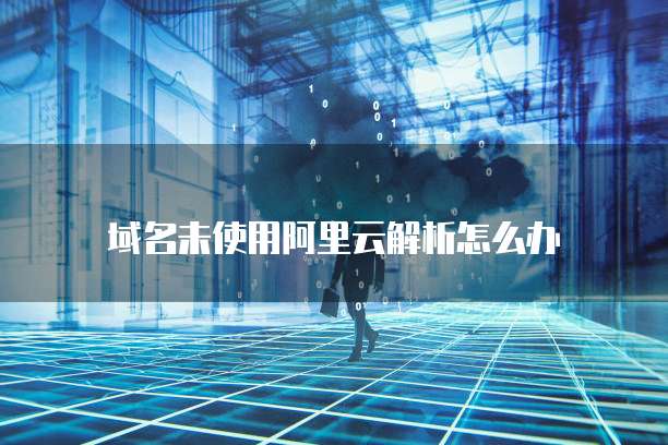 天翼云美国服务器价钱是多少钱的