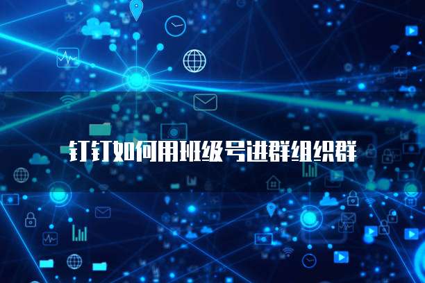 天翼云数据库返利在哪里查看到的呢?