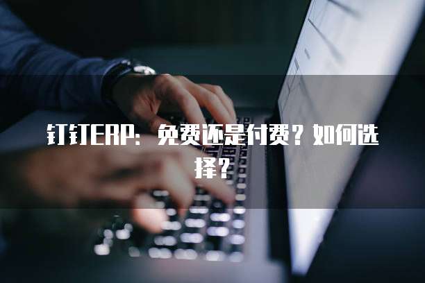 天翼云弹性IP:是独享的吗?是真的吗?