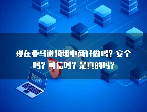 天翼云共享主机租用价格是多少元一台?