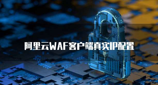 天翼云容器镜像服务是收费服务嘛吗怎么设置