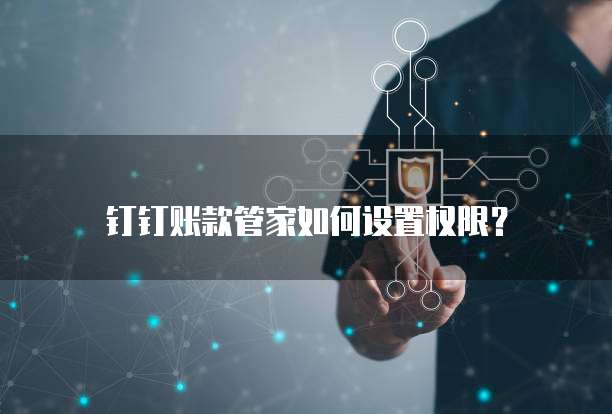 天翼云购买域名指南