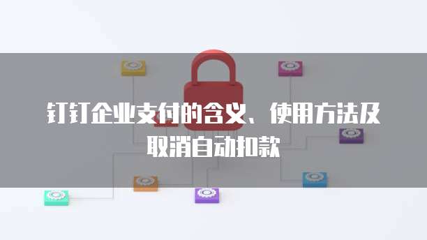 天翼云香港服务器购买条件有哪些?