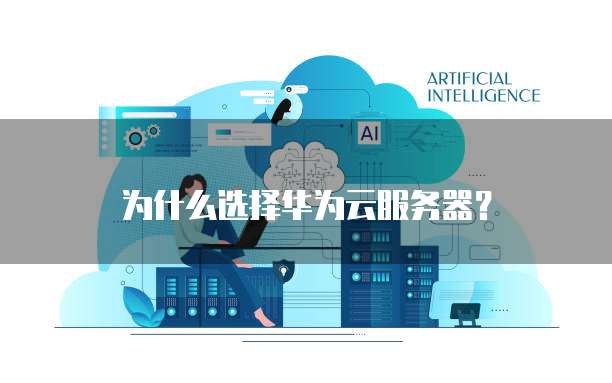 天翼云储存返佣在哪里查看记录呢?