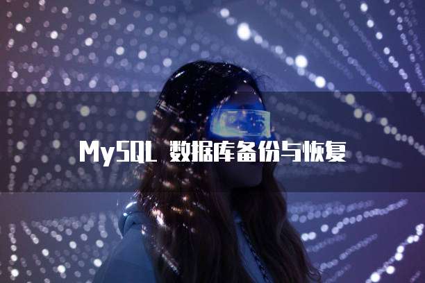 天翼云镜像导出:为什么操作不行?