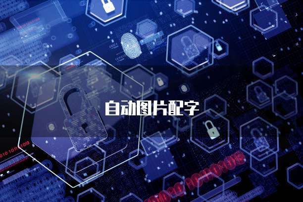 天翼云为什么这么便宜啊还能用