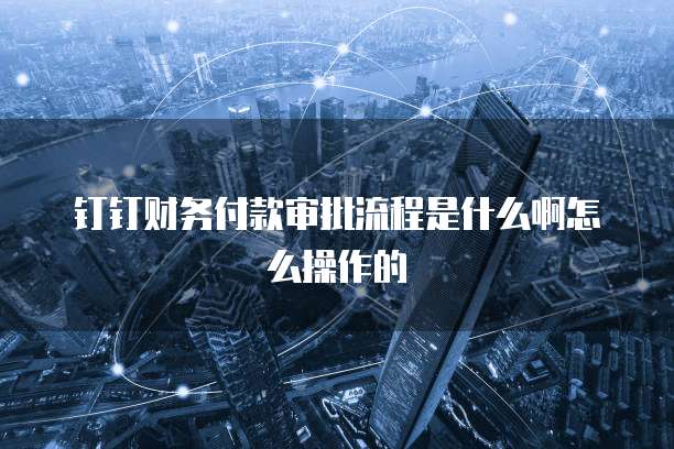 天翼云数据仓库服务包括哪些方面的业务类型