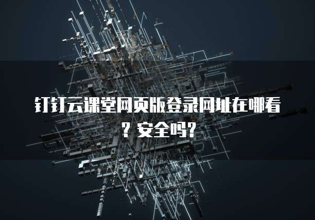 天翼云返点怎么弄