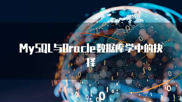 天翼云硬盘价格多少元合适?