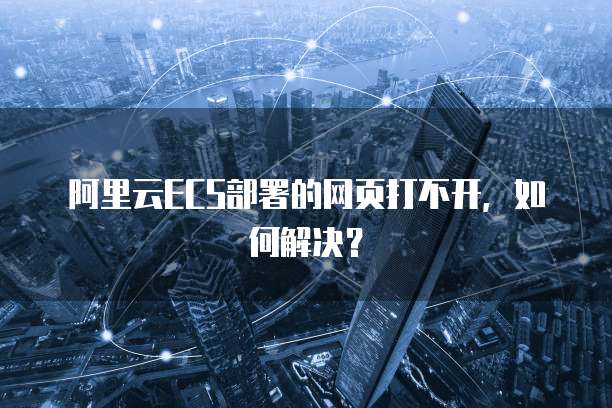 天翼云主机盒子灯不亮的原因及解决方法