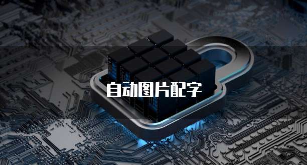 乐播天翼云游戏主机在哪买啊呢