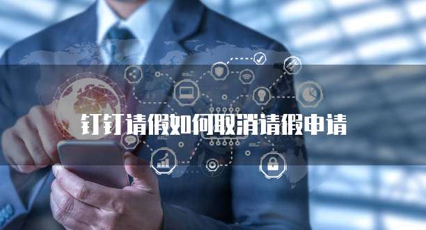 天翼云存储产品测试在哪里找到的呢?怎么打开?