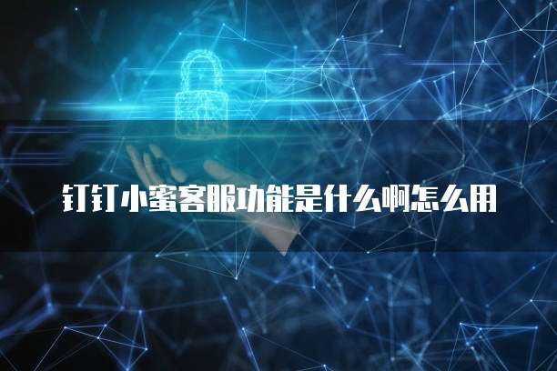 天翼云vps主机打折多少元一个月