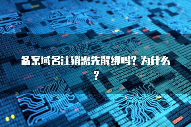 天翼云云空间便宜吗怎么样