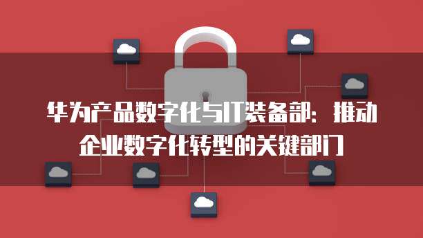 天翼云 CDN 便宜吗?多少钱一个月?套餐价格表