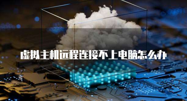 天翼云盘安全存储机制是什么类型啊