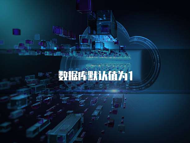 天翼云主机服务费是多少钱啊怎么收