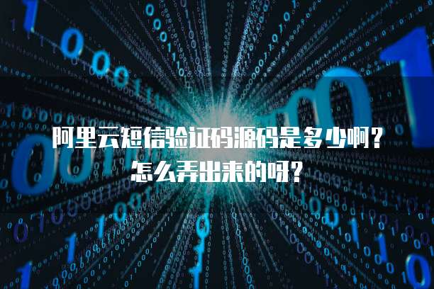 天翼云服务器怎么远程登录网页端账号
