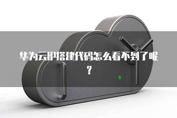 天翼云数据库产品设计理念是什么?