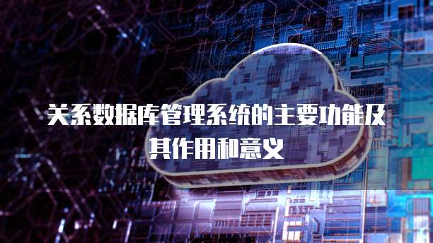 天翼云弹性IP优惠券怎么用啊安全吗可靠吗