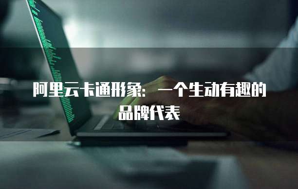 天翼云盘优惠券哪里领取的啊是真的吗