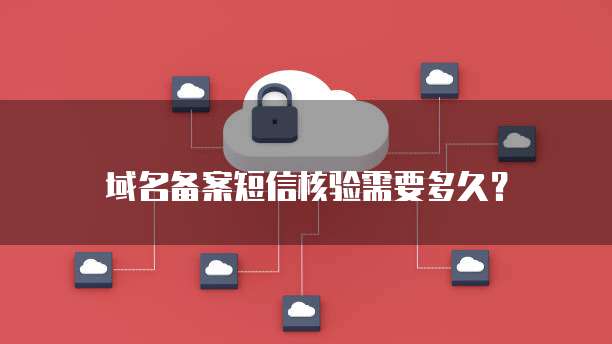 天翼云笔记本电脑收不收费了怎么回事呀