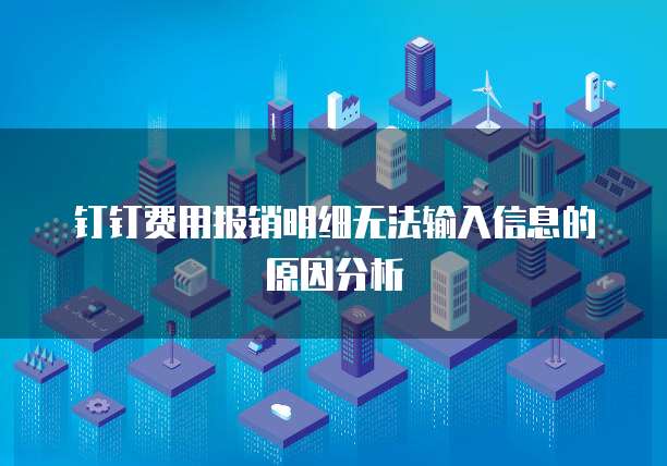 天翼云应用服务器代金券在哪里操作