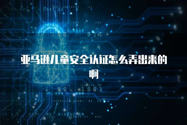 天翼云容器引擎支持哪些镜像模式功能的应用?