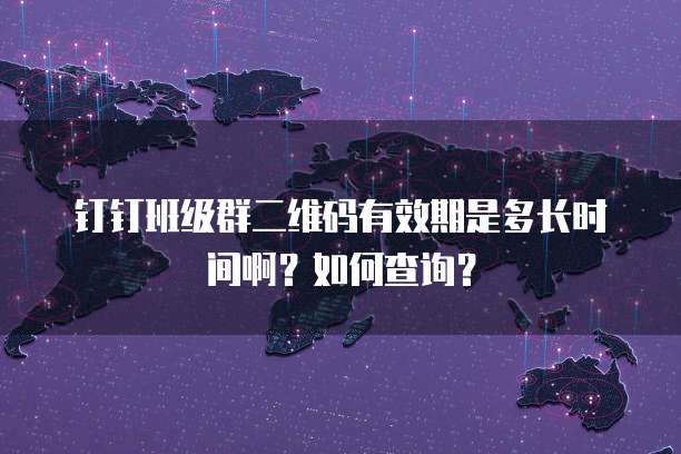 天翼云存储采用的加密方式是