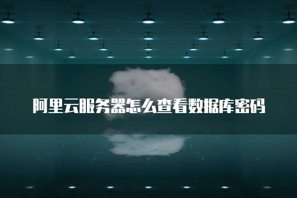 天翼云盘收费嘛怎么收费的呀