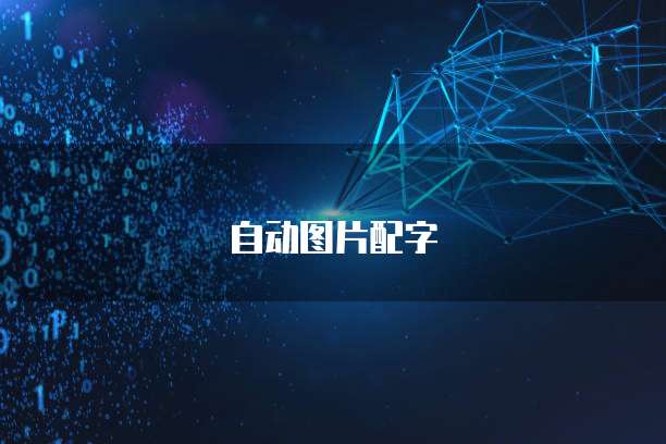 天翼云cdn可以提供的服务有几个