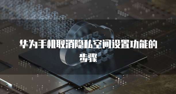 天翼云主机的登录方法有哪些作用呢啊