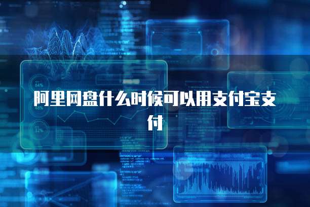 天翼云服务器开放全部端口吗?为什么用不了?