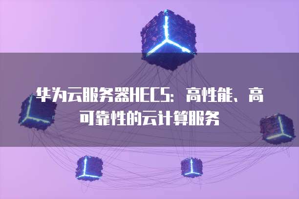 天翼云盘会员租用：如何找到账号密码并登录