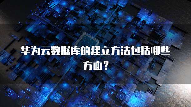 天翼云vps主机返点在哪里修改密码