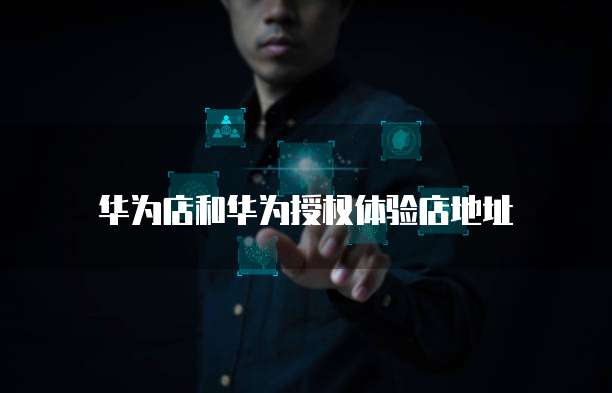 天翼云储存代金券查看余额及使用方法