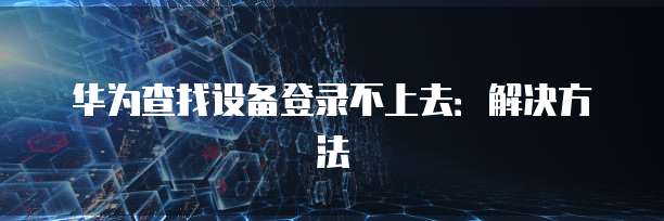 天翼云游戏服务器报价多少?