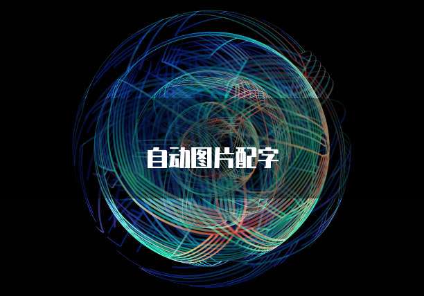 天翼云主机：包括哪些服务系统的设备和功能组成